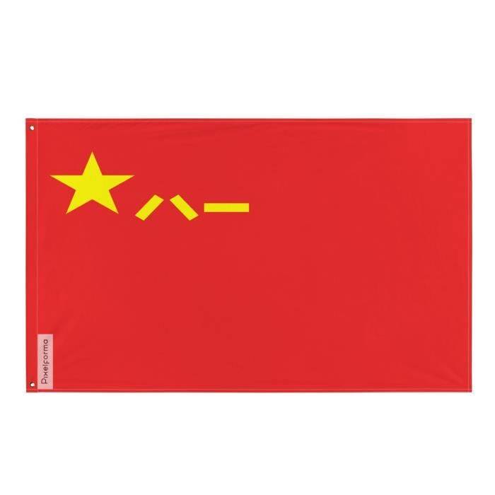 Drapeau de l'Armée rouge chinoise 96x144cm en polyester