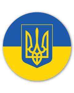 Autocollant Sticker Rond Drapeau Emblème Ukraine Adhésif  3 cm