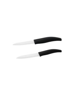 Set de 2 couteaux de cuisine lame en céramique Nirosta ref. 9981250
