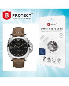 Protection pour montre Panerai Luminor. B-PROTECT