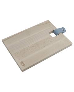 Planche à découper en bois rectangulaire - Tasty - 25 x 18 cm - Bois de hêtre certifié FSC