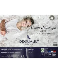 Oreiller coton biologique 65x65 Drouault 65 x 65