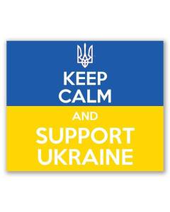 Autocollant Sticker Rectangle Keep Calm Ukraine Adhésif  20 cm