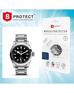 Protection pour montre Tudor Black Bay 41. B-PROTECT