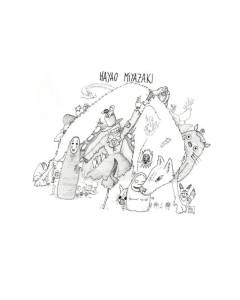 Tableau Décoratif  Hayao Miyazaki Fan Art Manga Anime (56 cm x 40 cm)