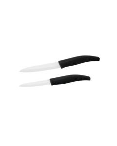 Lot de 2 couteaux avec lames en céramique de 12,5 et 18 cm de long Nirosta Céramique 9920750