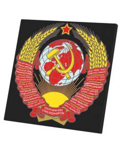 Tableau Décoratif  Ecusson Embleme Partie Communiste URSS Russie Vintage (60 cm x 60 cm)