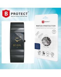Protection pour montre Rado Ceramica Multi. 19 x 28 mm. B-PROTECT
