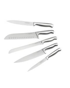Ensemble de 5 couteaux de cuisine professionnels en inox Nirosta Star ref. 9980850