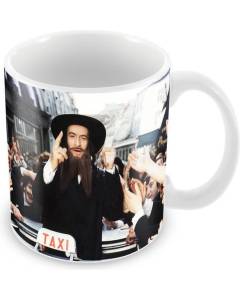 Mug rabbi jacob Louis de Funes