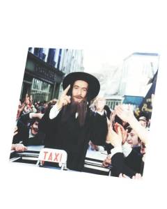 Tableau Décoratif  Rabbi Jacob (35 cm x 30 cm)