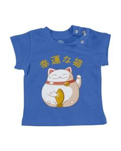 T-shirt Bébé Manche Courte Bleu Maneki-Neko Chat Japon Asie Culture Chine Porte Bonheur
