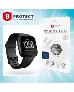 Protection pour montre Fitbit Versa. B-PROTECT